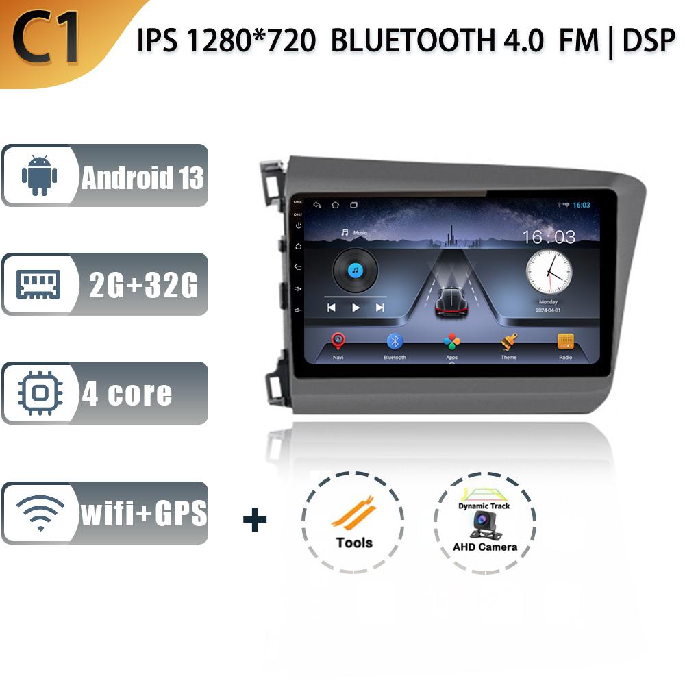 Android 13 For Honda Civic 9 2012-2015 Multimedia Center Car Radio Screen Auto Radio 4G GPS Navigation Stereo  Carplay