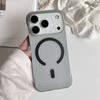 Applicable To Apple 17 Ice Mist Ultra Thin Magnetic Phone Case IPhone 16 Borderless Skin Feeling Large Holes 15 Frosted Anti Fall