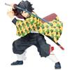 Demon Slayer: Demon Slayer: Kimetsu No Yaiba: MAXIMATIC THE GIYU TOMIOKA