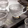 Zhuopu Sunflower Embossed Glass Dessert Cup