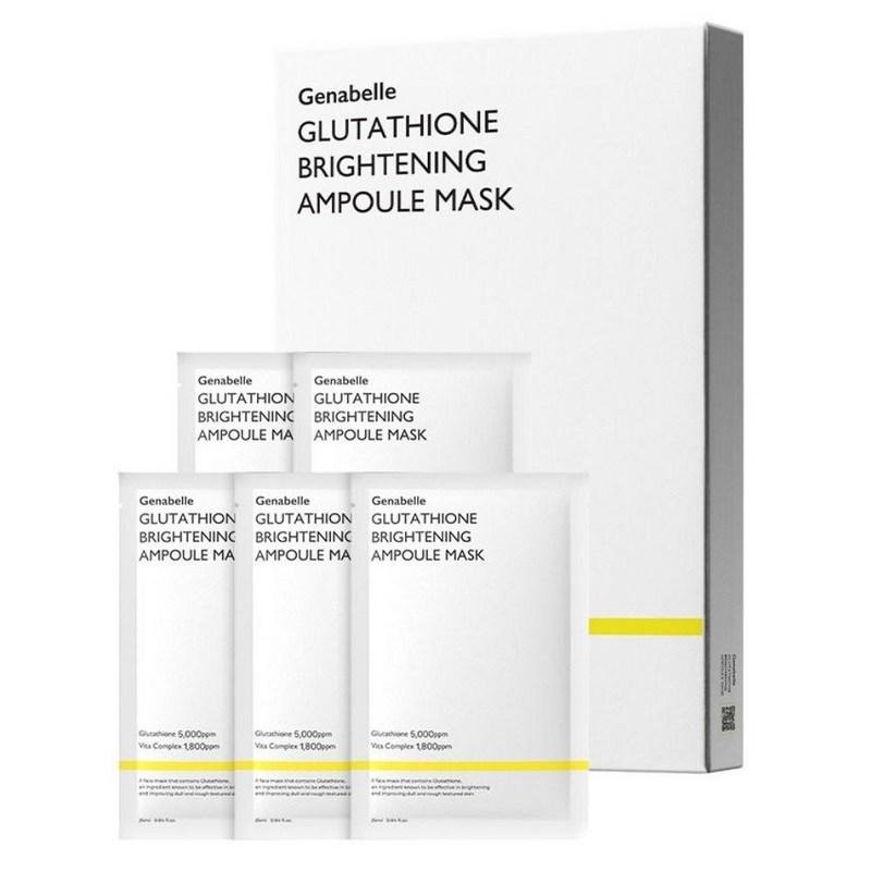 Genabelle Glutathione Brightening Ampoule Mask 25ml, 5 Sheets, 1 Pcs