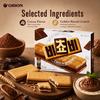 Orion Cocoa Butter Substitute Chocolate Sandwich Biscuits 125g