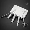Zhang Xiaoquan Children's 5-Piece Manicure Set