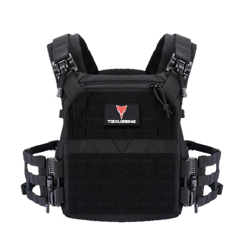 mling Lightweight Quick-Release Tactical Vest