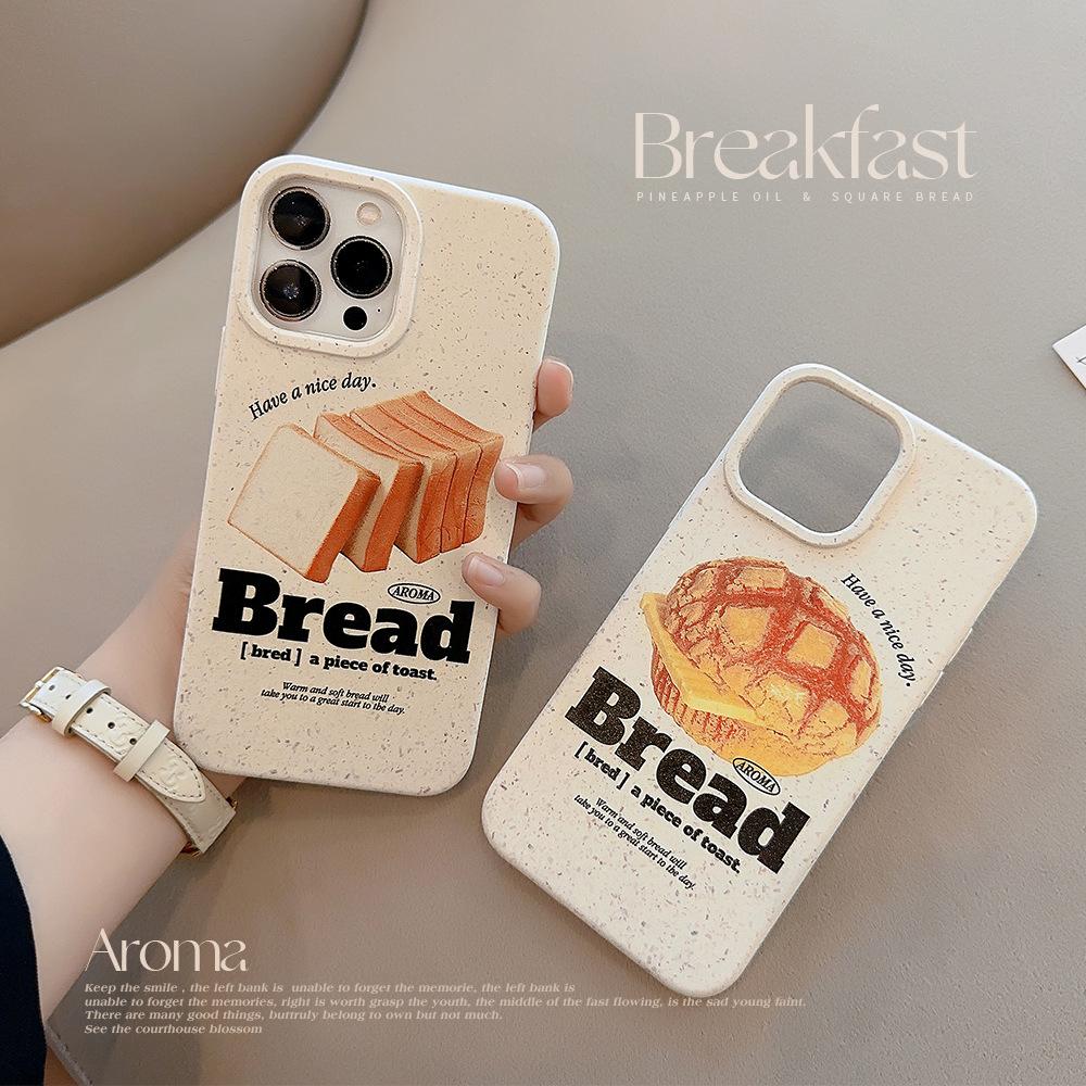 Toast Bread Suitable for 15ProMax IPhone Case IPhone 13 Niche Simple 16 Degradable