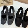 Woolen version~ inner height increase, small man, fluffy Mary Jane shoes, women's thick heel, plush, light mouth commuter shoes