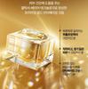 Nature Republic Ginseng Gold Silk Watery Cream 60g-6 lat koreański żeń-szeń, nawilżający krem przeciwstarzeniowy do skóry, pielęgnacja zmarszczek z saponinami żeń-szenia