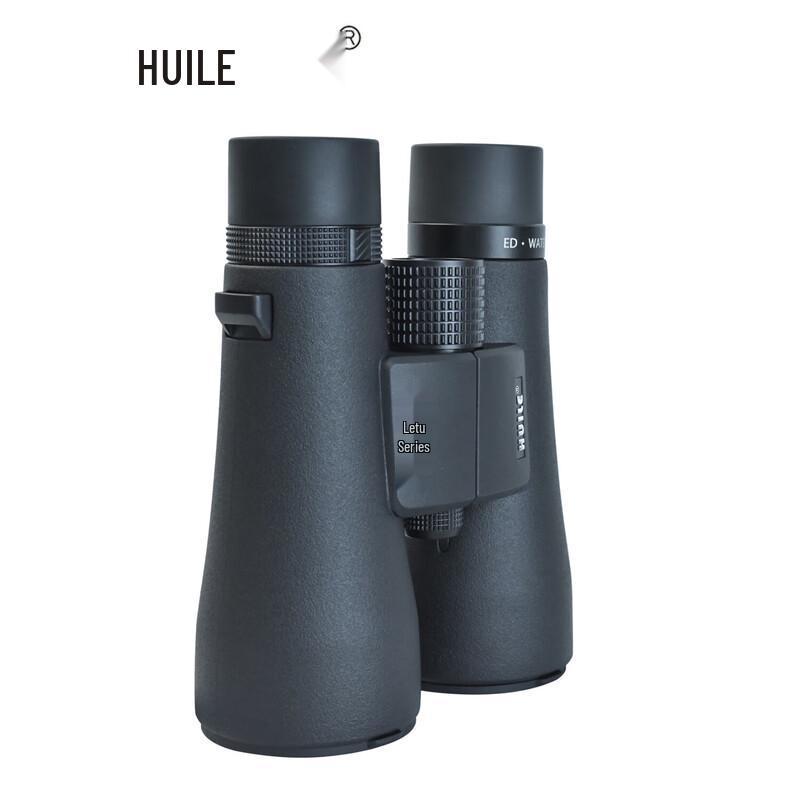 HUILE Letu HS5612ED HD Binoculars
