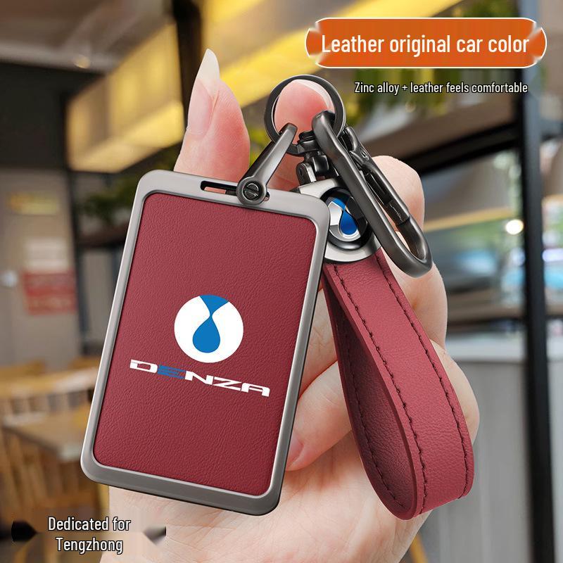 Étui à clés Denza D9 pour hommes et femmes - Sacoche coquille DM-i EV élégante avec porte-cartes et boucle.