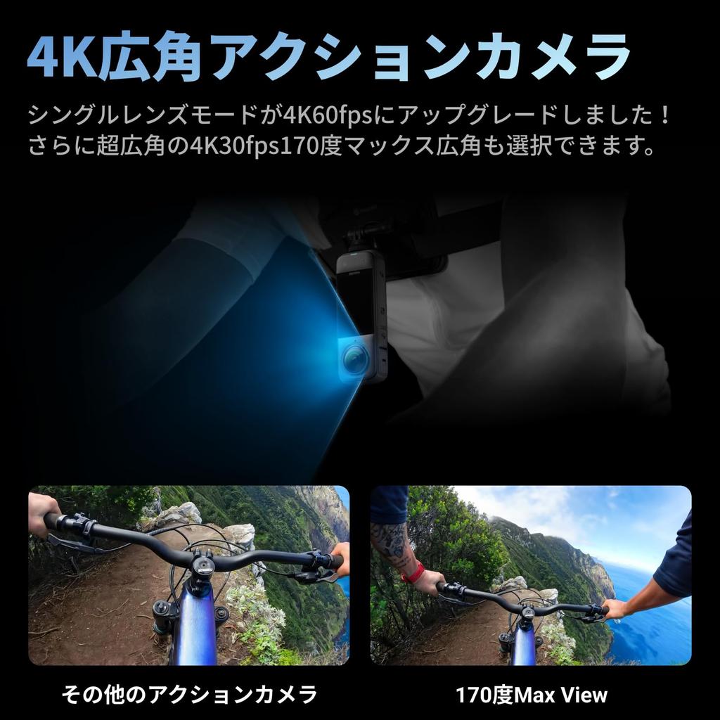 Insta360 Waterproof Action 4K Invisible Selfie Stick Detachable Lens 135 Minutes of Continuous AI Image for and Outdoors Adventure Kit X4-8K 360°