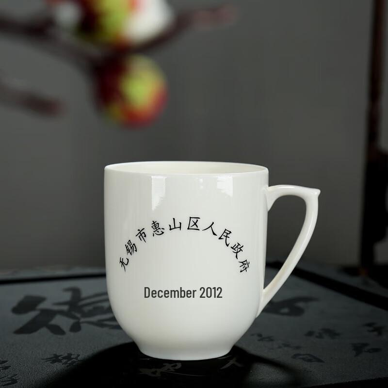 Chaxun Pure White Ceramic Teacup with Lid