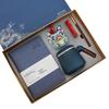 Business Gift Office Mug Set