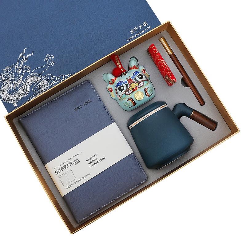 Business Gift Office Mug Set