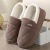 Women's and Men's Non-Slip Plush Cotton Slippers: Thick-Soled Indoor/Outdoor Wear for Autumn and Winter