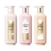 Sanshenghua Essential Oil Fragrance Hair & Body Care Set