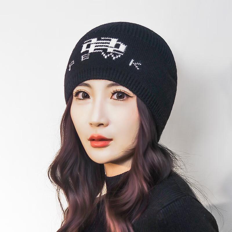 Zhenyueqi Winter Ski Knitted Beanie with Ear Protection