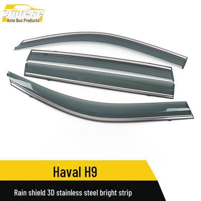 Compatible with Great Wall Haval H9 3D Stainless Steel Rain Shield Sunshade Trim Accessories