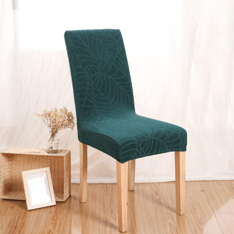 Thick Leaf Jacquard Elastic Chair Cover European and American Style Household Jacquard Chair Cover