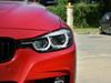 Copertura Faro Compatibile per BMW Serie 3 (F30/F35) Modelli 2013-2019