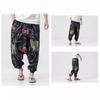 2021 Men's Loose Harem Pants, Cotton Linen, Plus Size, Wide Leg
