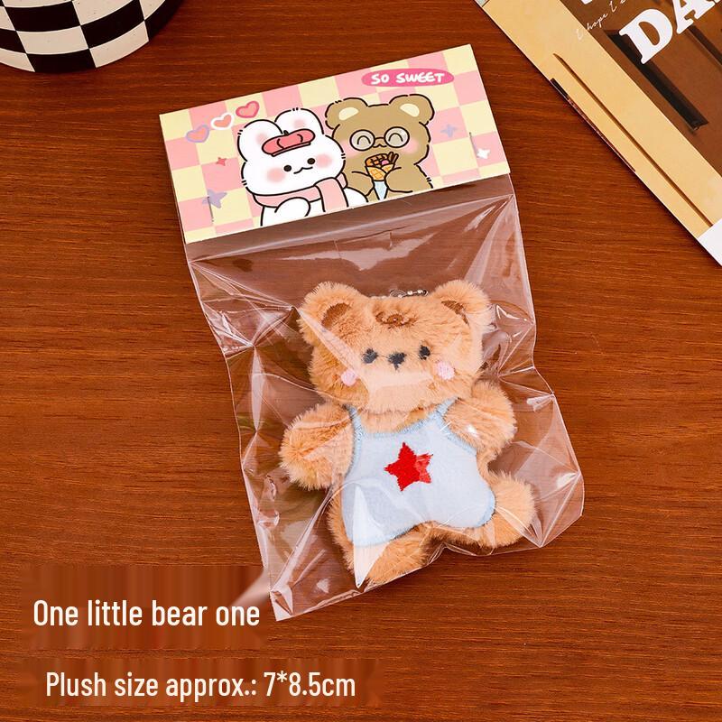 Милый мультяшный плюшевый брелок-животное и набор подвесок для сумки