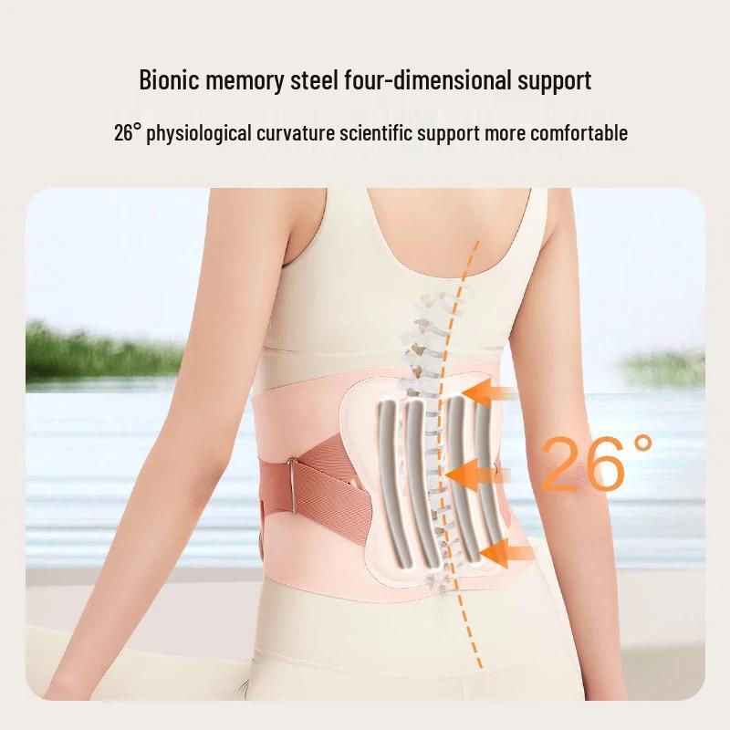 Aogawa Portable Back & Waist Massager Belt CN Plug (adapter Included)