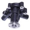 Nowa Pompa Wody 121000-42100 121000-42101 Do Yanmar 2GM20F 2GMF 3GM30F 3GMF 3HM 3HM35F 3HMF