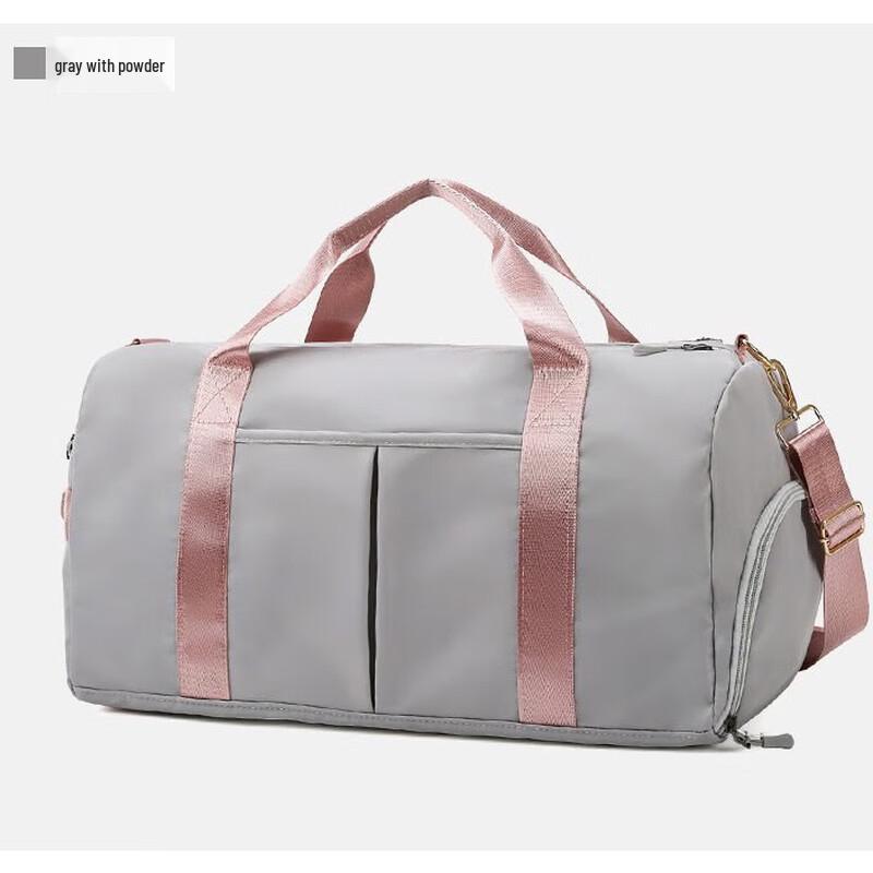 

Lishen Women s Large Travel & Swim Duffel Bag 20-35L