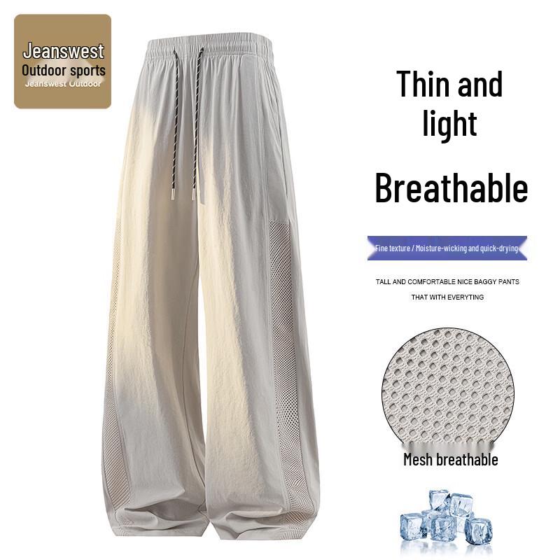JEANSWEST OUTDOOR Men s Ice Silk Casual Straight-Leg Pants 4XL