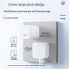 Foshan Lighting Type 86 Concealed Wall Switch & 10A Socket