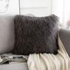 45/50cm Cushion Cover Modern Simple Soft Fluffy Pure White Plush Pillow Home Cushion Artificial Imitation Wool Pillow Cover