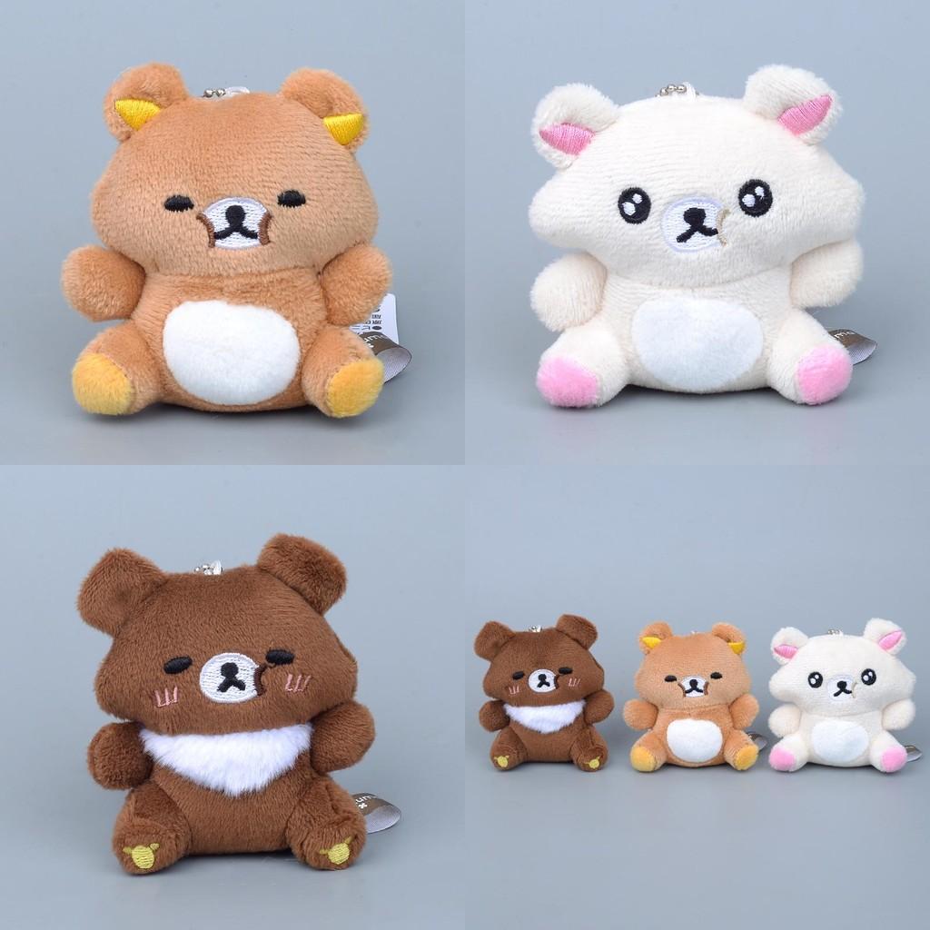 Cuter Stuffed Pacos Toy Keyring Soft Plush Pendant For Girls Gift Decor And