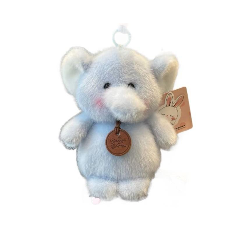 Animal Scented Plush Doll With Keychain For Home Office Decor And Gift Ideas