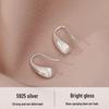 S925 Sterling Silver Frosted Water Drop Earrings for Women - Unique High-End Design, 2026 New Style