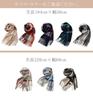 Cashmere for Check Pattern [Filomo] 100% Scarf/Stole Women, (Beige)