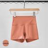 Women's Summer Sports Anti-Exposure Elastic Yoga Shorts