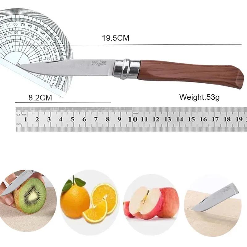 Fruit Knife Stainless Steel Folding Knife Household Portable Pocket Knife Wooden Handle Perfect for Kitchen Fruit Cutting Knife