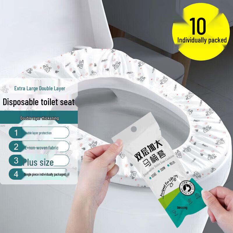 Bovonik Disposable Toilet Seat Covers