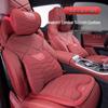 Equation Leopard Car Headrest & Lumbar Support Pillow | Ice Silk Seat Cushion for Leopard 5 & 8 | Interior Decoration