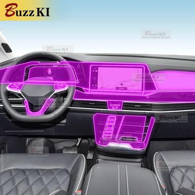For Volkswagen TALAGON - Car Interior Film Dashboard Center Console Gear Anti-scratch Transparent TPU Repair Film