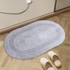 Oval Floor Mat, Door Mat, Double-sided Plush Kitchen And Bathroom Water-absorbing Foot Mat, Vacuuming Foyer Mat