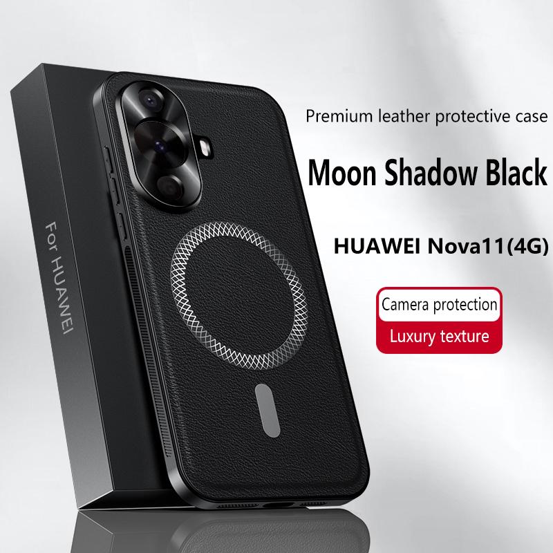 For Huawei Nova 11 Case Magnetic Elegant Leather Wear-Resistant Lens Fully Covered Non-Slip Grip Edge Cover Shell