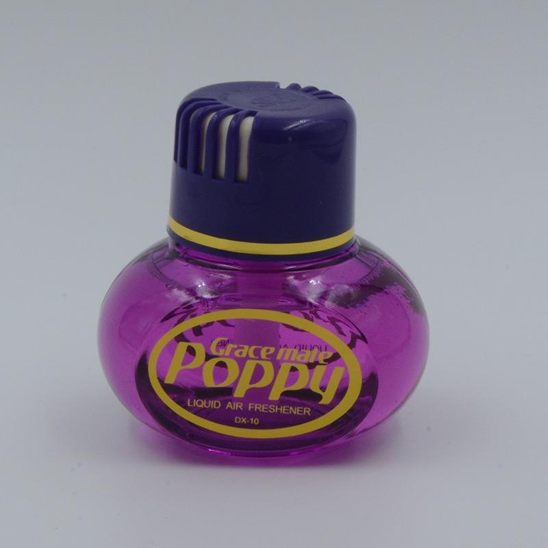 

Освіжувач повітря, дифузор аромату 150 мл, ноти жасмину, ванілі, вишні, лаванди, гарденії, цитрусових, гібіскуса, каттлеї, полуниці або сосни 8.8*6.5*9.2cm фіолетовий