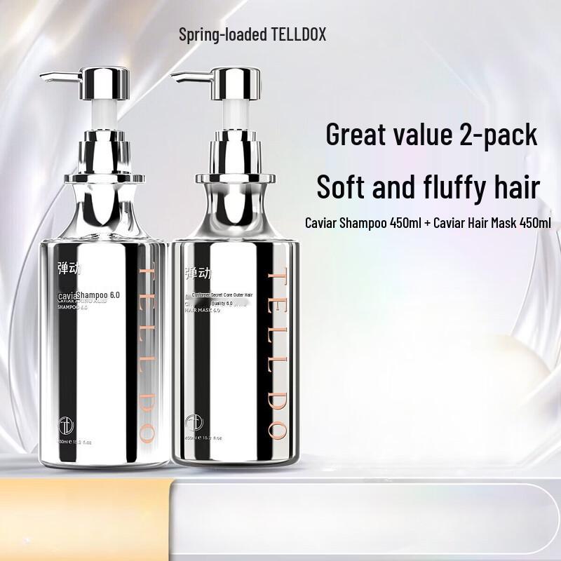 Tandong Caviar Amino Acid Shampoo & Conditioner Set