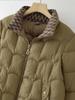 Korean Style Lightweight Down Jacket for Middle-aged Women