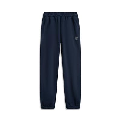 Li Ning Sports Lifestyle Series Simple Solid Color Mid Waist Breathable Versatile Jogger Knit Pants Men Pants Deep-Navy-Blue AKLV255-3