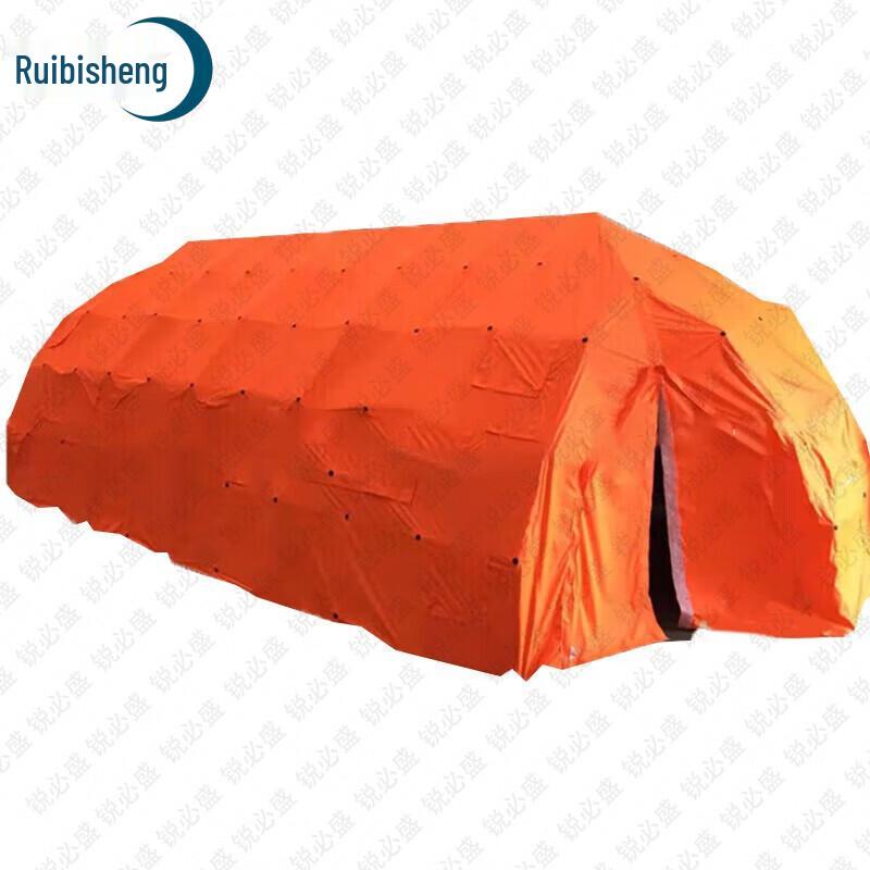 Ruibisheng Outdoor Emergency Grid Frame Tent