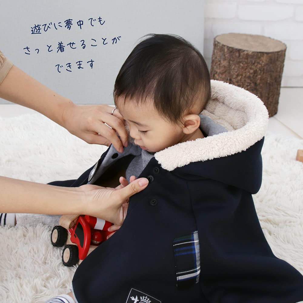 Draco Teplé dětské pončo Svrchní oděv Plášť Kabát do chladného počasí Vyrobeno v Japonsku Ochrana, S kapucí, (Námořnická kostka)