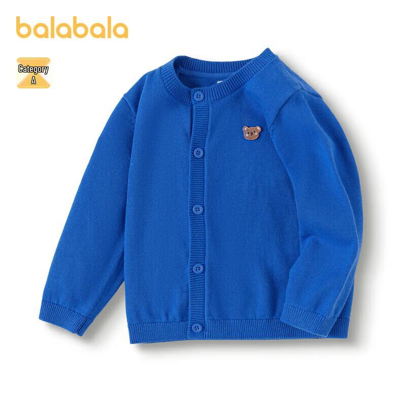 Balabala Kids  Unisex Cotton V-Neck Cartoon Cardigan 73