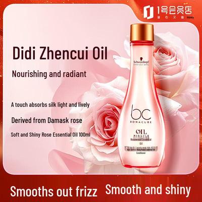 Saç ve Saç Derisi Bakımı – Saç kremleri, losyonları ve maskeleri